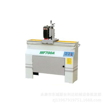 【【廠家直銷】聯(lián)達自動磨刀機 大品牌高品質(zhì)高性價比 MF700A】價格,廠家,圖片,電動磨刀機,永康市東城聯(lián)合利達機械設備批發(fā)部-